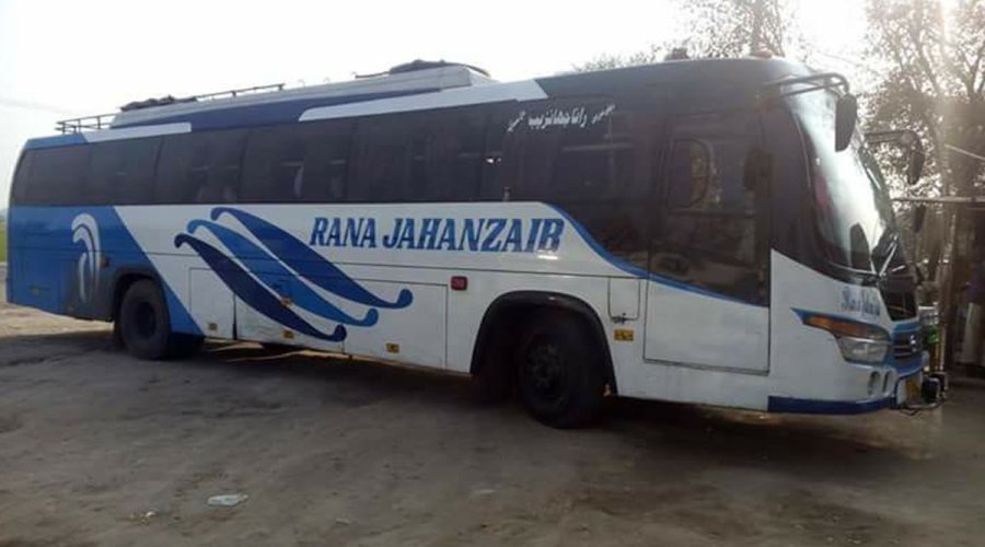 Rana Jahanzaib Travels Online Booking