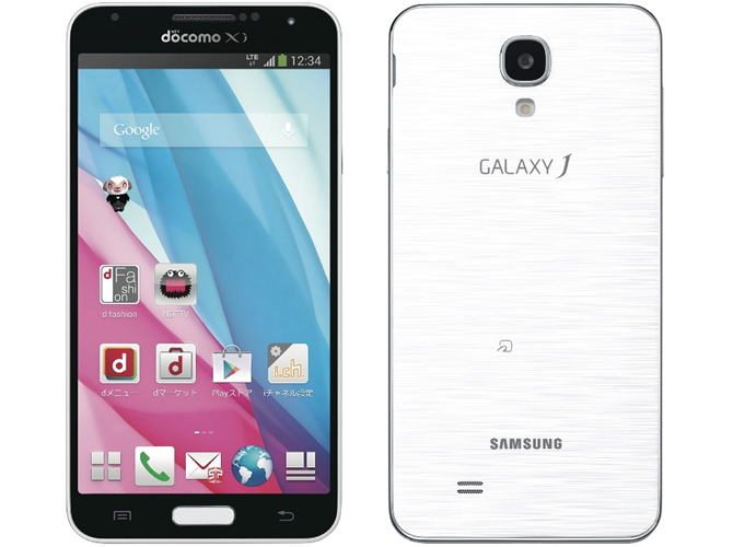 Samsung Galaxy J1 Price In Pakistan Full Specifications Reviews