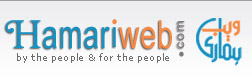 http://www.hamariweb.com/NewHome/logo.jpg