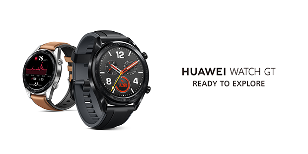 claim free huawei watch gt