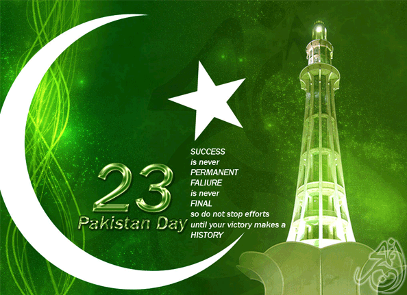 Pakistan 24 Hour Online 23 March 1940 Short Summary In Urdu