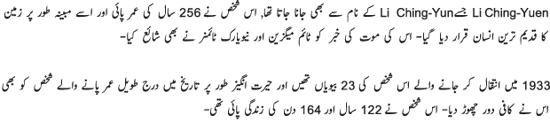 21032_01.gif