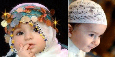 Baby Islamic Names And Meanings In Urdu