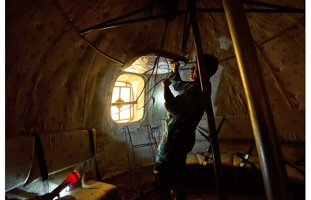 Inside the Noah's Ark