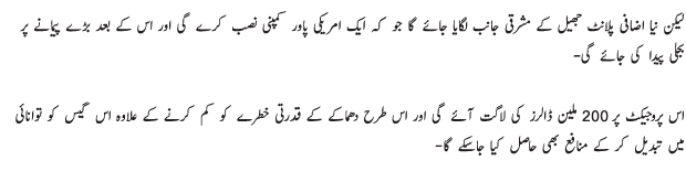 sms chat room sms chat room