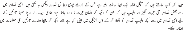 [Image: 5126_01.gif]
