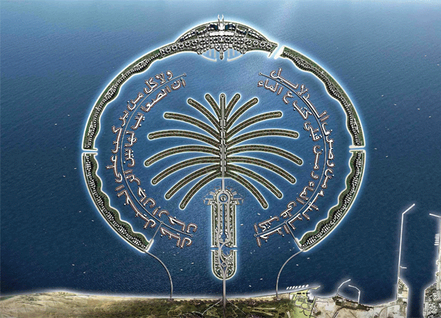 Biggest Manmade Islands Featured Article