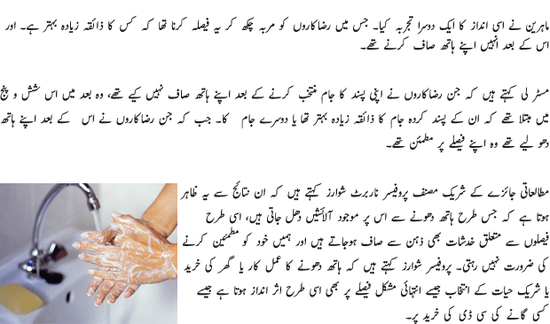 fostering scientific temper essay Scientific temper is prima facie the concern of the scientists, students society are faced and handled by men with scientific temper i his book “essays of a. fostering scientific temper essay Scientific temper is prima facie the concern of the scientists, students society are faced and handled by men with scientific temper i his book “essays of a.