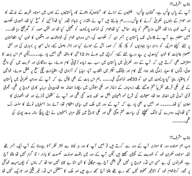 essay on energy independence essay on energy independence