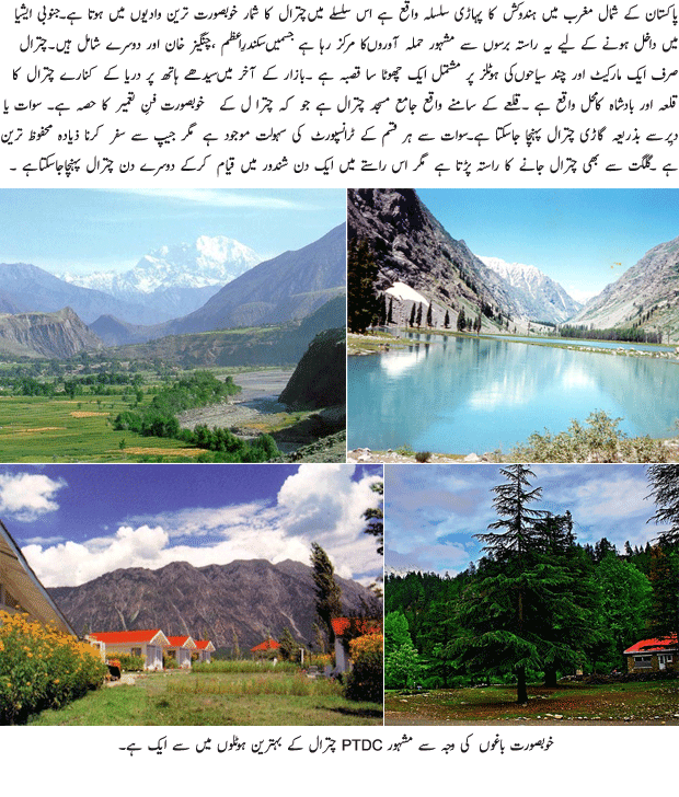 Chitral Place of Mountains and Culture - Urdu National Article