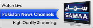 Samaa TV Live at Hamariweb.com