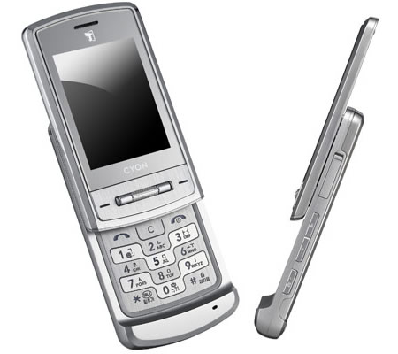 LG-KU970-Shine-