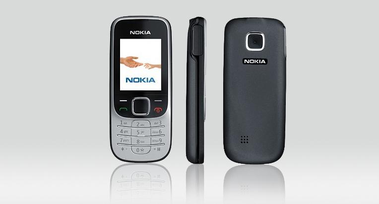 Nokia 2330 classic Price in Pakistan - Full Specifications & Reviews