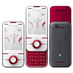 Sony-Ericsson-Yari
