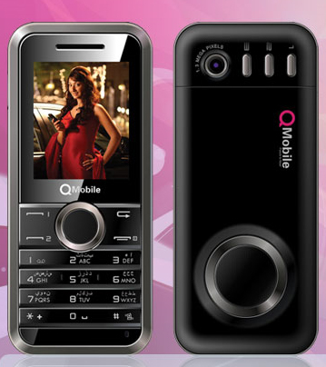 QMobile-E400