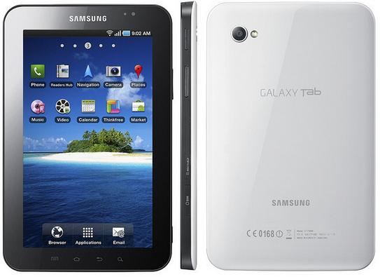 Samsung-Galaxy-Tab-P1000