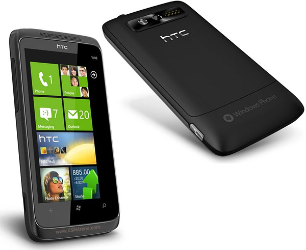 HTC-7-Trophy