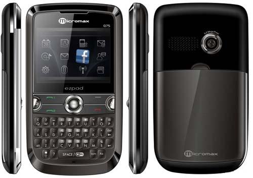 QMobile-Q7-Wifi