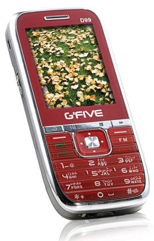 G-Five-D99