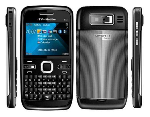 G-Five-E72i-mini