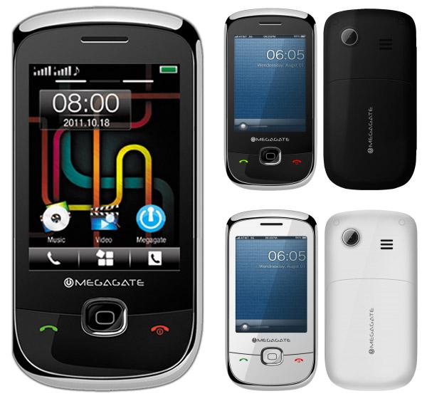 MegaGate-T410-Swipe