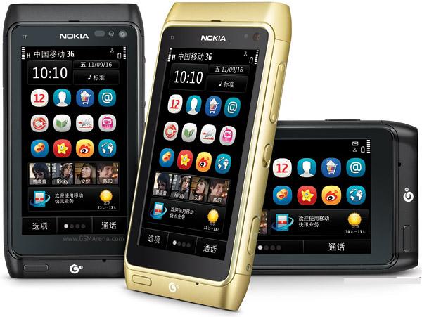 Nokia-T7