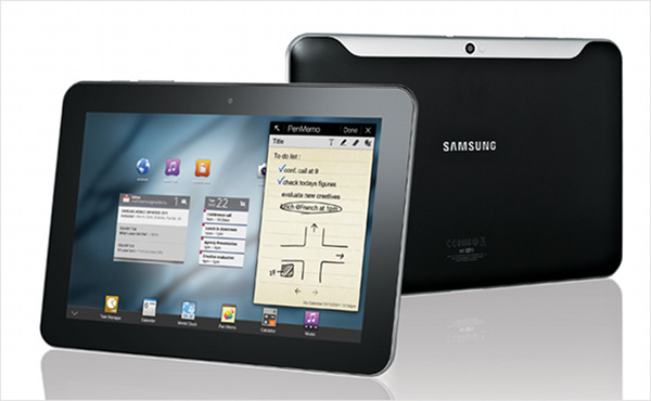 Samsung-P7500-Galaxy-Tab-10.1-3G