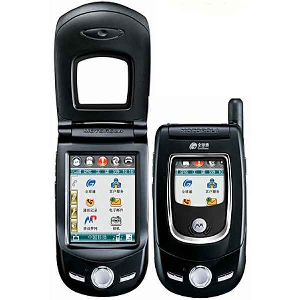 Motorola-A768i-