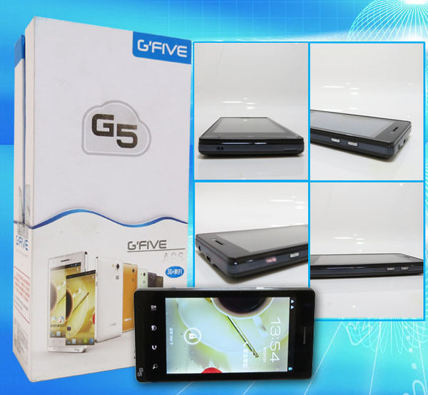 G-Five-Glory-A86
