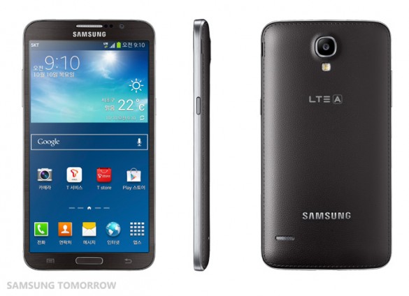 Samsung-Galaxy-Round