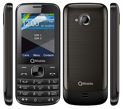 Qmobile M650 Themes | qmobile m650 price in pakistan full specifications reviews Qmobile M650 Themes | qmobile m650 price in pakistan full specifications reviews
