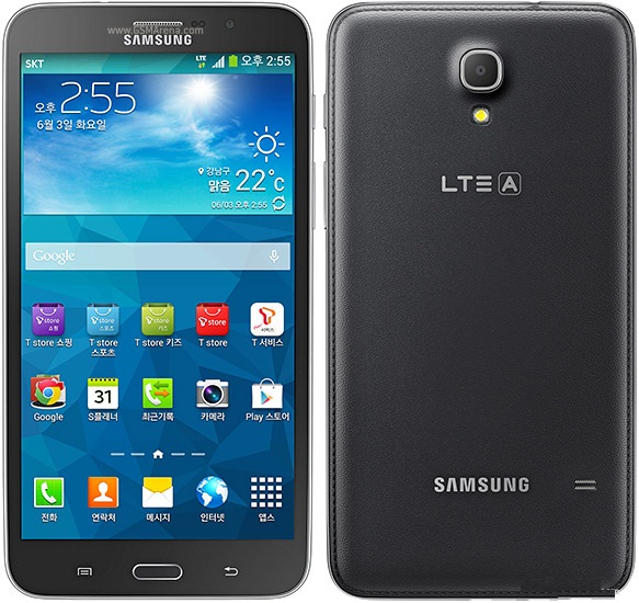 Samsung-Galaxy-W