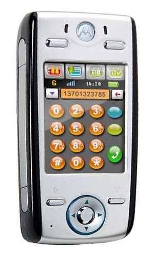 Motorola-E680