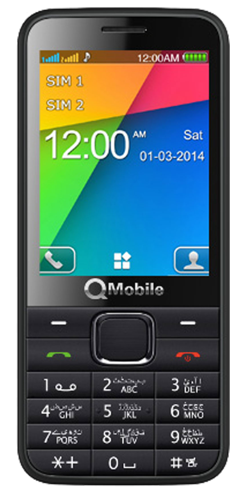Qmobile B600 Themes Download | qmobile b600 price in pakistan full specifications reviews Qmobile B600 Themes Download | qmobile b600 price in pakistan full specifications reviews