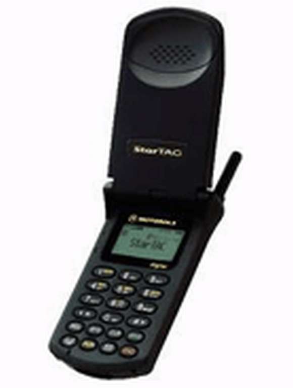 Motorola-StarTAC-130-
