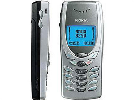 Nokia-8250