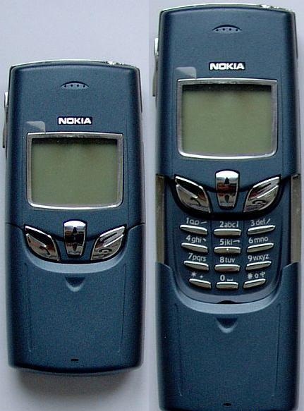 Nokia-8855