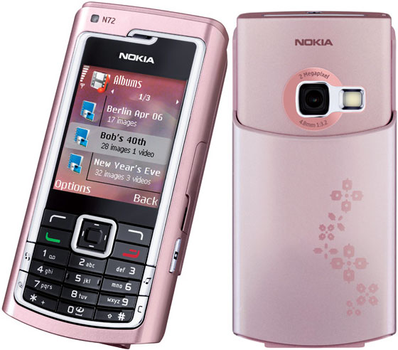 Nokia N72 Price in Pakistan, Specifications, Reviews & Comments ...