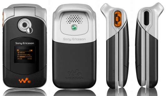 где скачать драйвер sony ericsson w300i