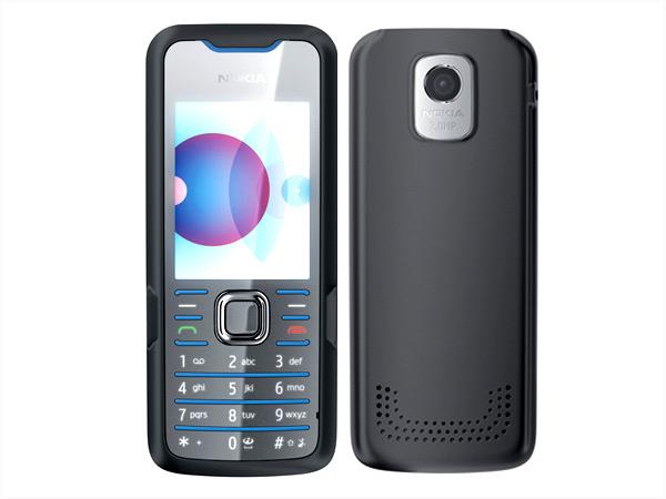 Nokia-7210-Supernova