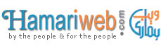 Matric Part 2 1 Result 2011 www.biserwp.edu.pk Inter HSC Pre Medical