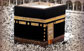 Makkah Live 2023