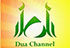 Dua Channel