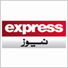 Express News Live TV