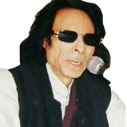 Jaun Elia