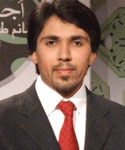 Ata Turab Poetry, Ghazals & Shayari