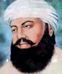 Sultan Bahoo Sultan Bahoo