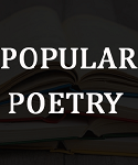 Poetry Pics, Famous Poetry Images & DP For Whatsapp
