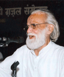 Bashar Nawaz Poetry, Ghazals & Shayari