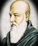 Shah Hussain Poetry, Ghazals & Shayari